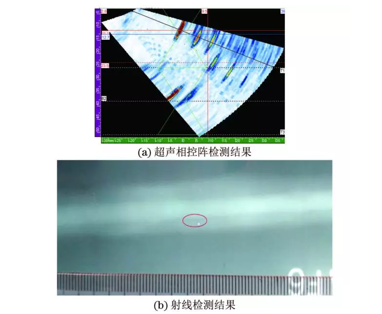 微信图片_20180821182054.png